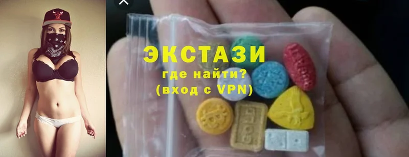 даркнет сайт  Любим  Ecstasy XTC 