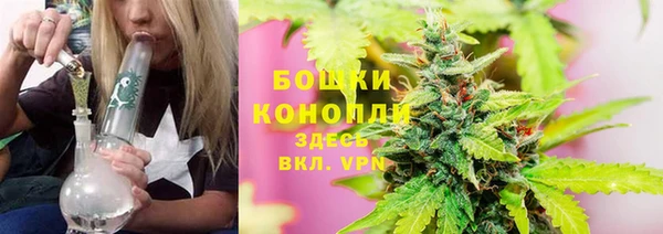 mdma Вяземский